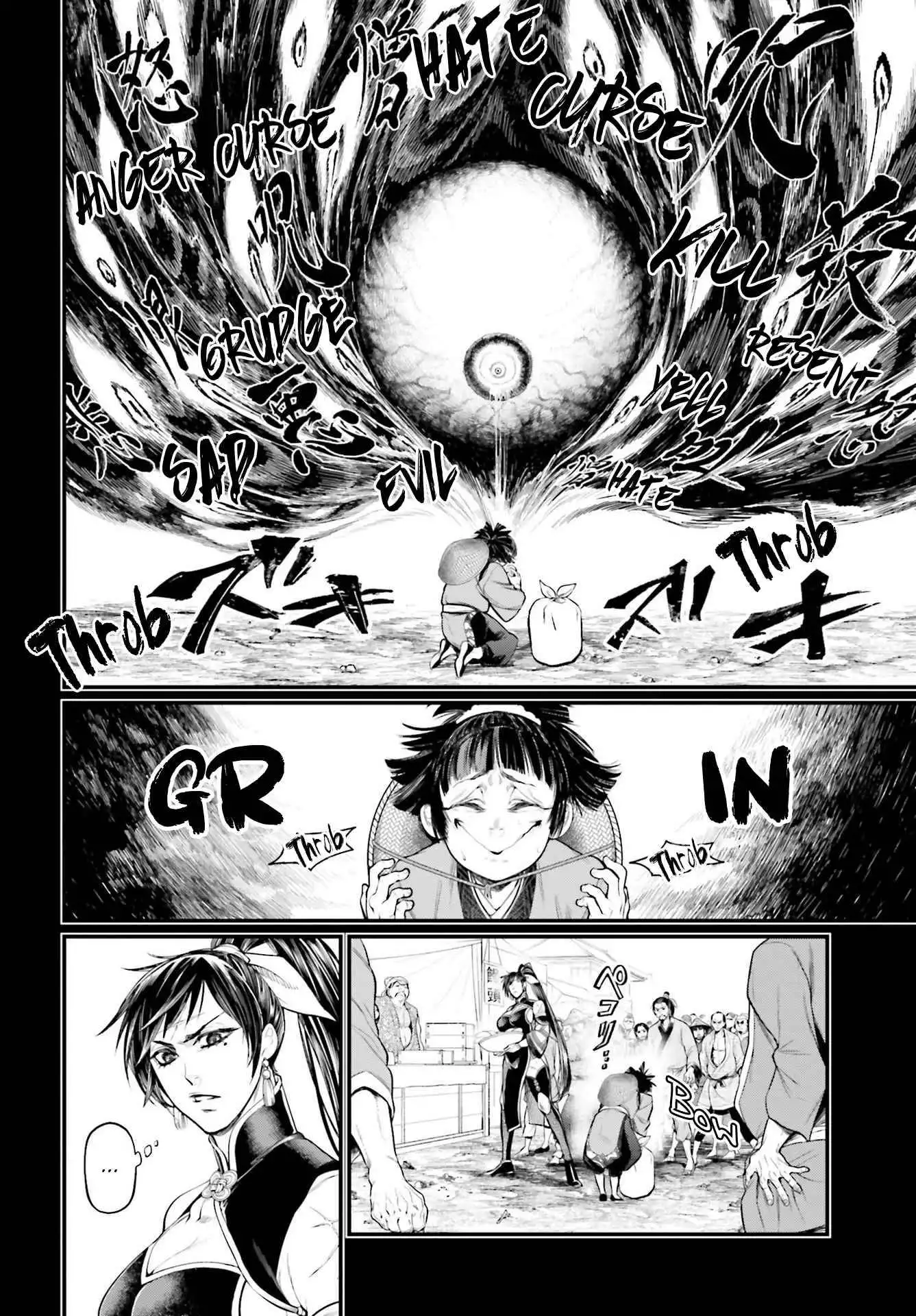 Shuumatsu no Valkyrie Chapter 59 23